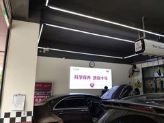 -兔师傅(秦岭路二店)