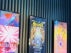 -屋有岛沉浸游戏旗舰店(中山公园店)