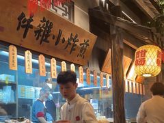 -南京大牌档(壹方天地店)