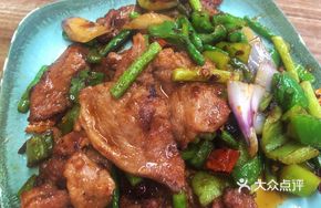 Rongcheng Sichuan Cuisine