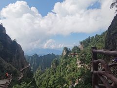 -老君山风景名胜区