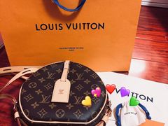 -LV路易威登(杭州万象城店)