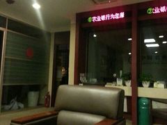 -中国农业银行(北京回龙观东区支行)