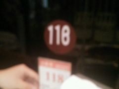 -过锅瘾三汁焖锅(东星时代广场店)