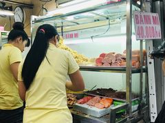 -Bánh Mì Huynh Hoa