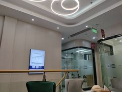 -好牙依口腔(开源店)