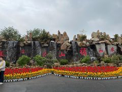 -龙口南山旅游景区