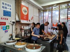 -阿姨牛杂(北京路店)