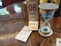 -勤德兴(湖滨路店)