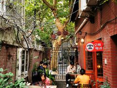 -古董花园(思南路42弄小区店)