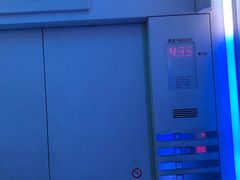 -上海柏悦酒店