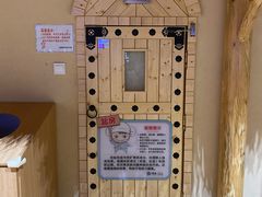 -汤W城市微度假(仓山店)