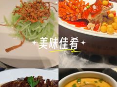 -吴越荣记苏州菜·松鼠桂鱼 100% 活鱼现做(月光码头店)