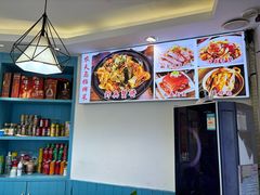 -醉壹号海鲜大排档(厦门美食地标店)