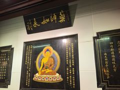 -灵顺寺