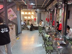 -幸福小串·地摊小炉子(三阳路店)