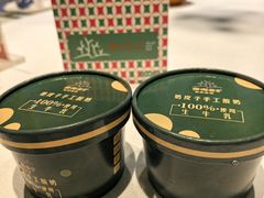 -珊海荟海鲜楼·天津菜·海肠捞饭·皮皮虾锅贴王(佛罗伦萨店)