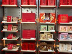 -祥禾饽饽铺·中式糕点(北京来福士店)