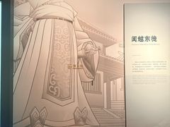 -中国闽台缘博物馆