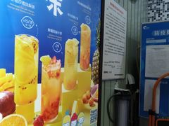 -快乐柠檬happylemon(印象城店)