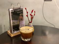 -25#COFFEE(古地石店)