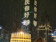 -八一路好吃街(雨田商务大厦店)