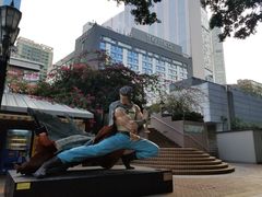 -九龙公园