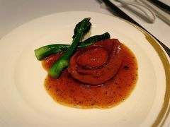 澳洲鮑魚-金轩中餐厅 Jin Xuan(浦东丽思卡尔顿酒店)