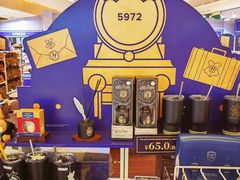 -天河城购物中心