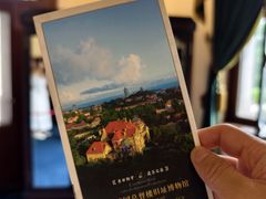 -青岛德国总督楼旧址博物馆
