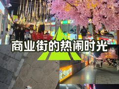 -万达广场(槐房店)
