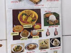 -Killiney Kopitiam(基利尼路67号店)