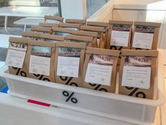 -% Arabica阿拉比卡咖啡(前滩太古里店)