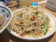 -直隶安家罩饼(复兴路店)
