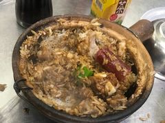 -兴记菜馆