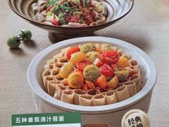 五种番茄浇汁莜面-西贝(龙华壹方天地店)