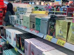 -好特卖HotMaxx(杭州滨江宝龙城店)