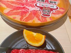 -牛New寿喜烧(金鹰世界店)