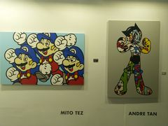 -东浩兰生上海世博展览馆