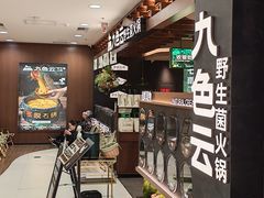 -凯德MALL(西直门店)