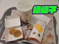 -麦当劳(大榭三江超市店)