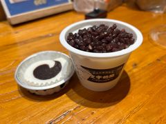 -文宇奶酪店(南锣鼓巷店)