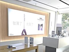 -OPPO服务体验中心(天津和平区天河城店)