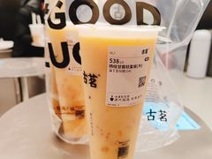 -古茗(东鼓道店)