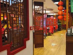 -芦月轩羊蝎子(劲松店)