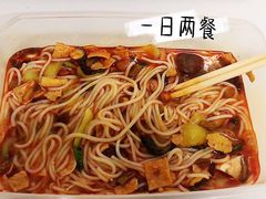 -天津理工大学-学生第2食堂