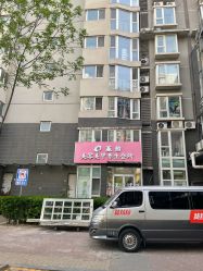 -赢韵美甲美睫瑞士净斑中心