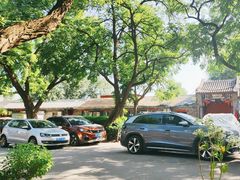 -五进制 Coffee Shop