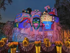 -麦当劳(欢乐谷店)