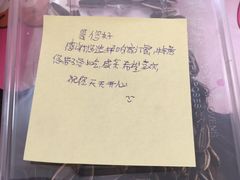 -吕氏疙瘩汤·私家菜馆(慈云寺店)